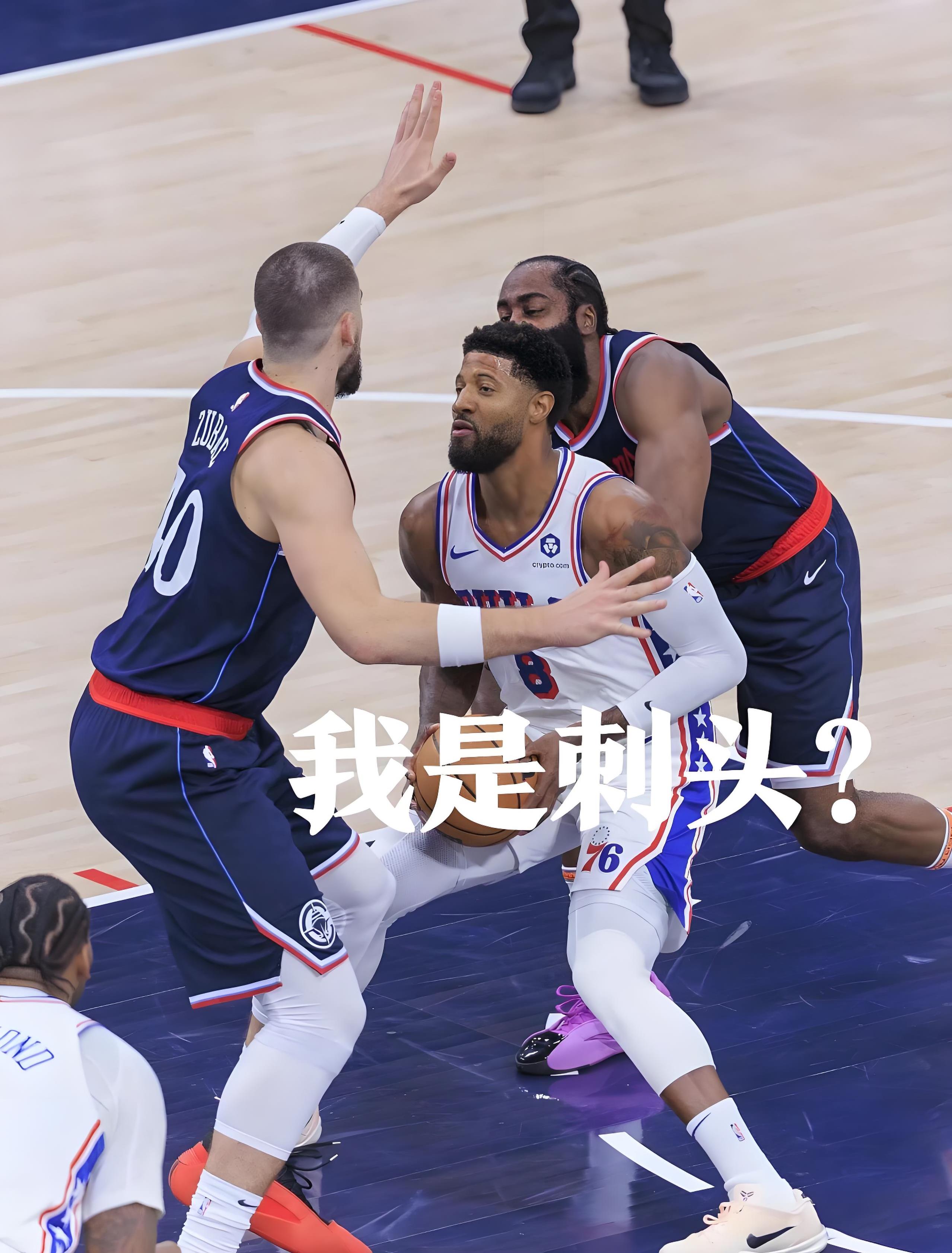 火箭奇扭胜快船,约翰逊压哨绝杀 火箭奇扭胜快船,约翰逊压哨绝杀
